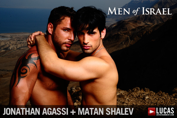 Men of Israel - Gay Movies - Lucas Entertainment